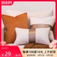 现代意式 极简靠垫沙发抱枕客厅绒面大靠枕套卧室棉麻腰枕靠背內芯