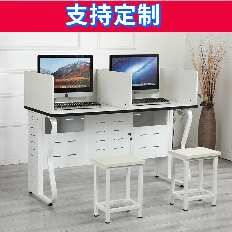 定制学校学生机房电教室电脑桌微机室人位培训班计算机电脑桌椅