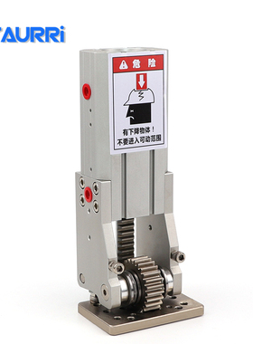 机械手侧姿组气缸配件大全齿轮式直角反转90度翻转机构HCFC