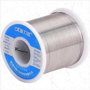 高纯度松香芯焊锡丝有铅焊锡丝0.8mm免洗高亮度锡线维修焊接500克