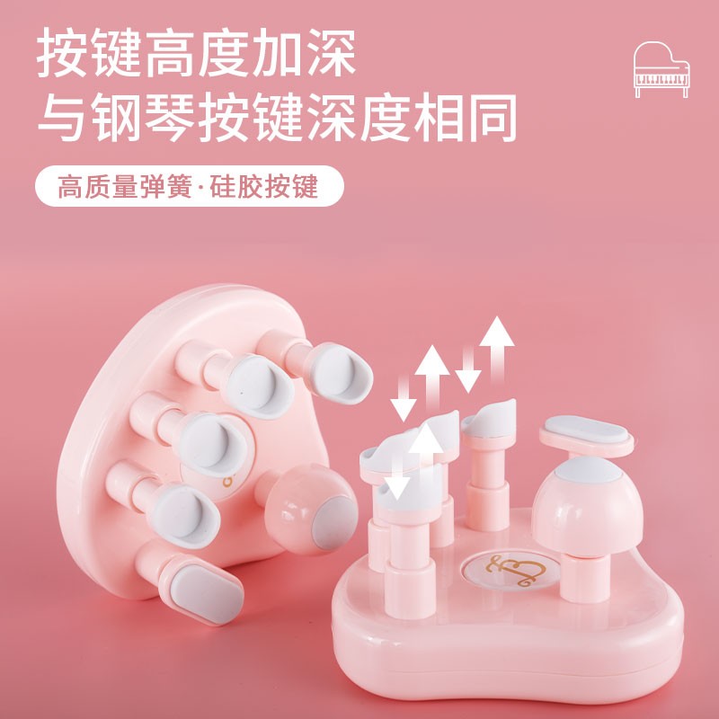 邦德标准钢琴手型矫正器键盘指力练习器钢琴手指指法训练器
