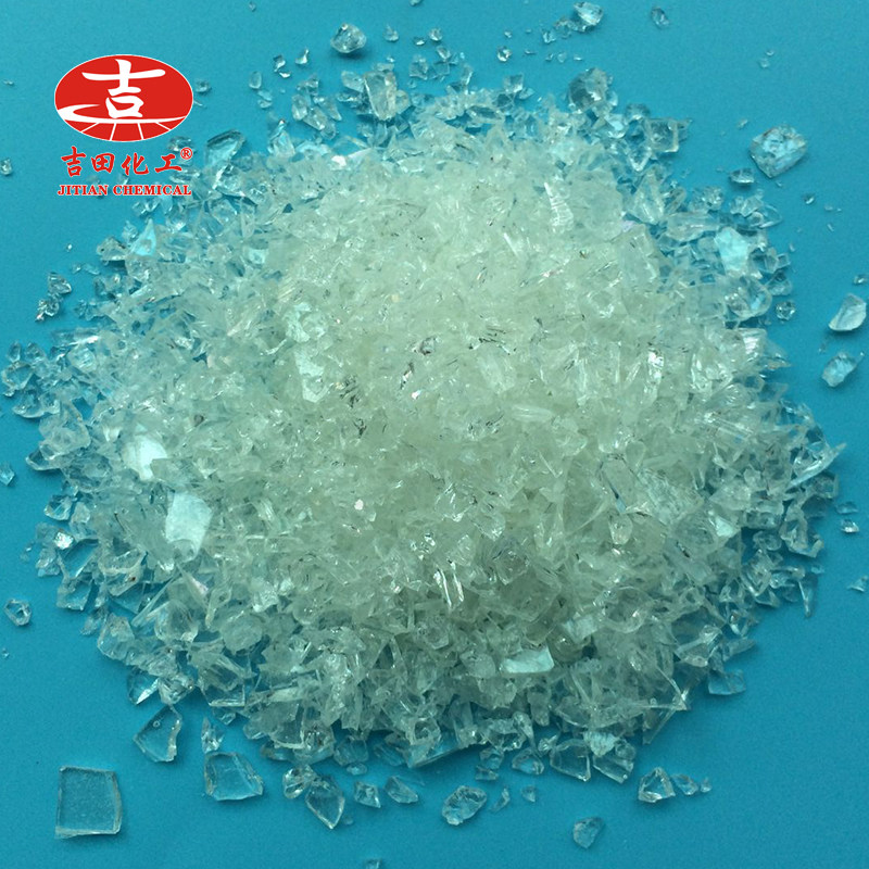 陶氏环氧树脂669E 高环氧值固体环氧树脂 绝缘漆电泳漆用树脂