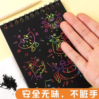 儿童彩色涂鸦本空白素描8k画画涂色本小学生幼儿园手绘图画绘画册