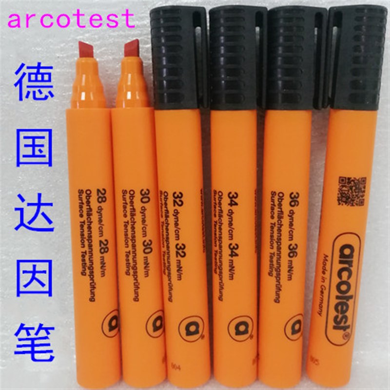 达因笔德国arcotest达英电晕笔38塑料薄膜玻璃印刷表面张力测试液