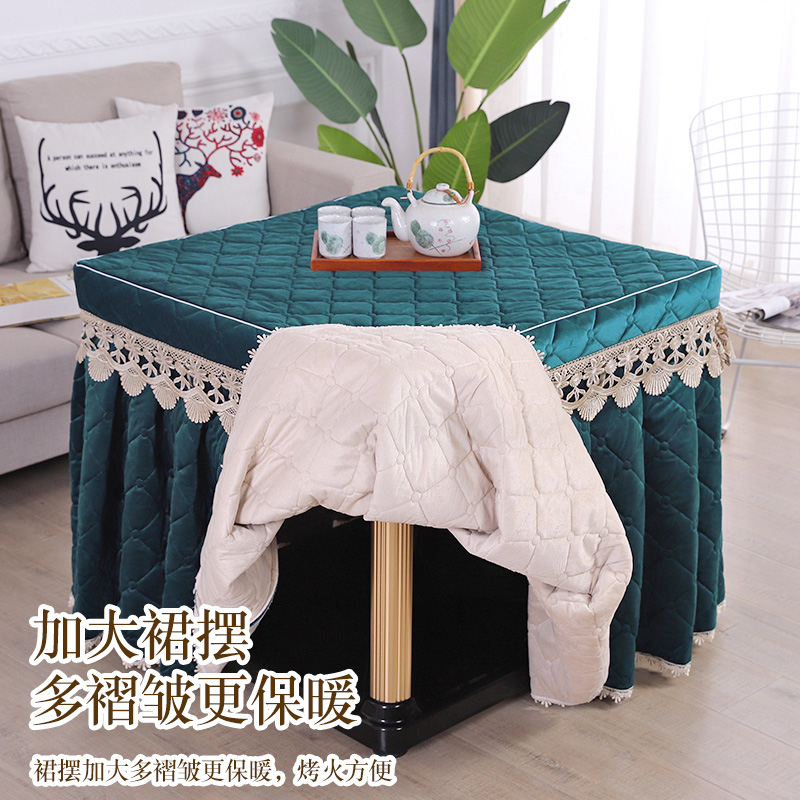 烤火炉电暖桌烤火桌子罩被正方形取暖桌布电暖炉电炉罩加厚家用