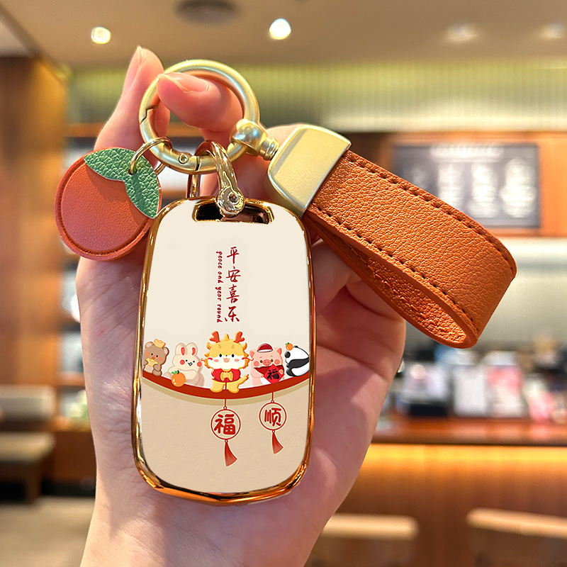 宝骏730钥匙530汽车30壳e200 e100 510女310W包50扣310专用