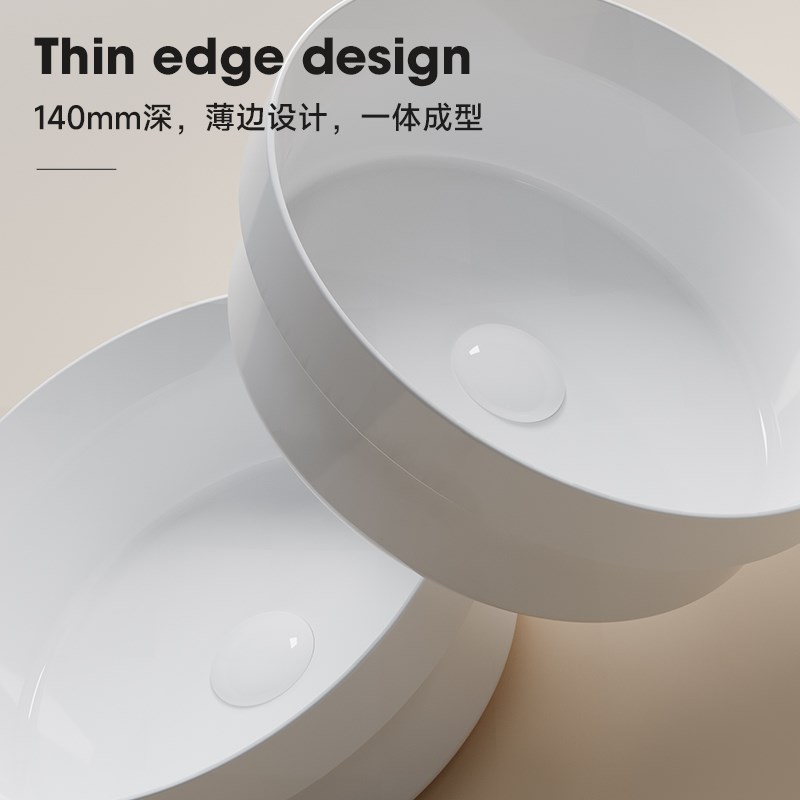 意大利意狄讴陶瓷面盆半嵌入式家用台中盆卫生间洗手洗脸盆YT93