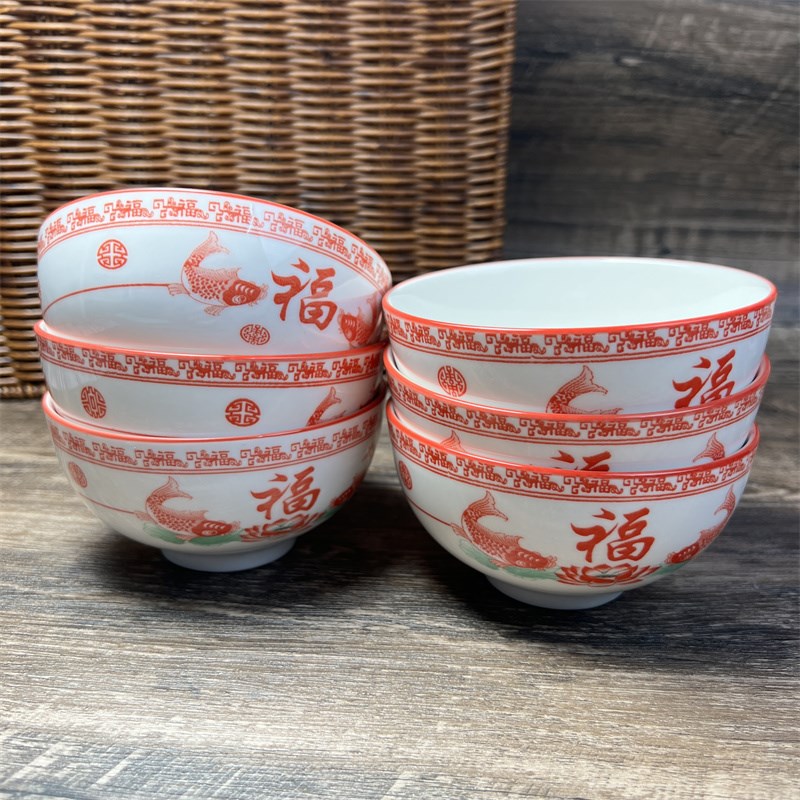 加厚高脚防烫年年有鱼米饭碗.5 英寸家陶瓷饭碗釉下彩微波炉可用