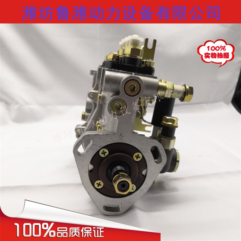 ZH100/102/105高压油泵总成 2000转-20转装载机专用高压油泵