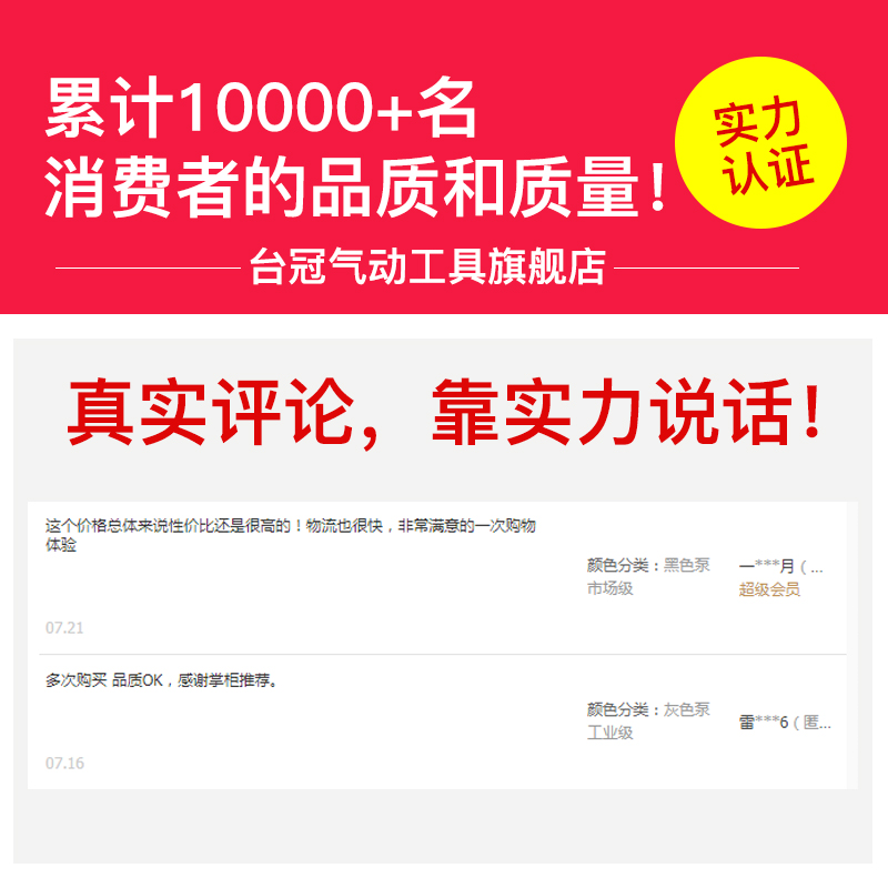 抽胶泵隔膜泵气动抽油泵气动隔膜泵喷漆泵油漆泵耐油泵料涂料液