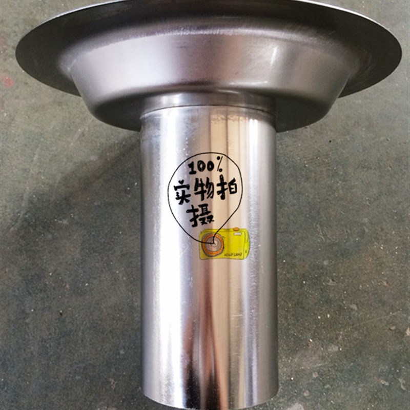 87型重力雨水斗虹吸不锈钢雨水斗不锈钢雨水斗漏斗承插落水斗