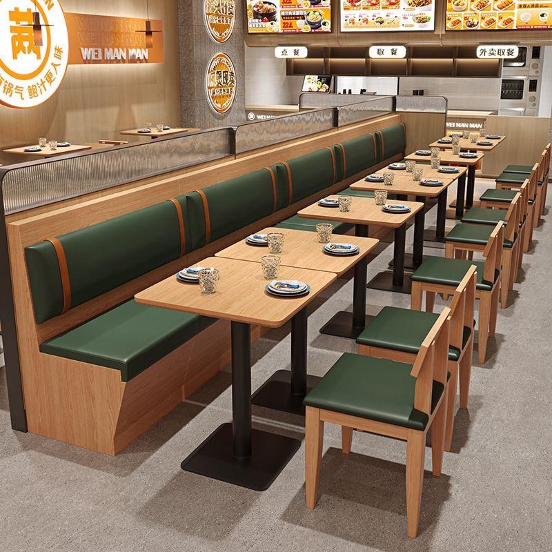 简约实木卡座沙发商用餐厅桌椅饭店火锅西餐厅咖啡厅靠墙奶茶桌椅