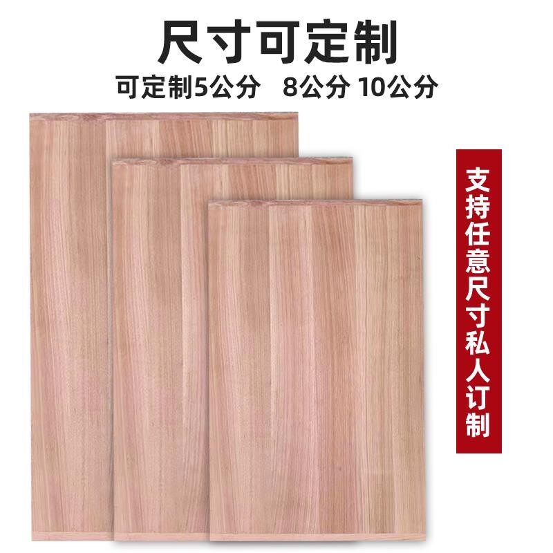 厂家定做柳木案板擀面板超大号面板长方型木案板商用和面板揉面板