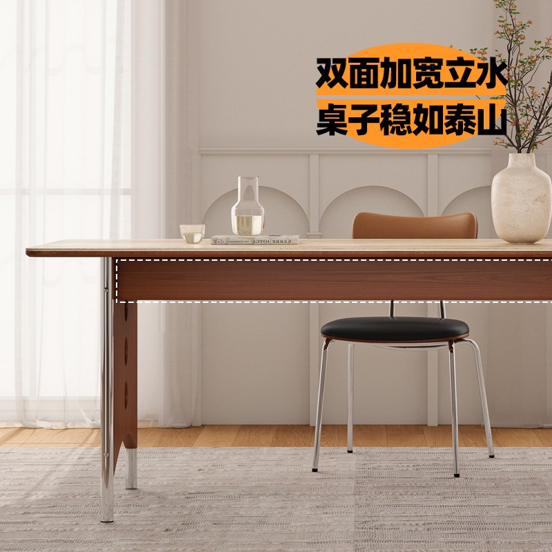 木小咖岩板餐桌法式洞石现代简约中古长方形家用小户型餐桌椅