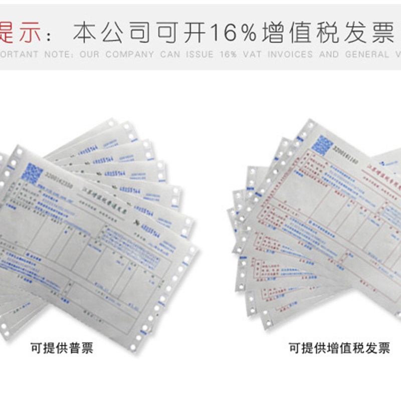 30不锈钢管子空心圆管x1.5外径mm壁厚1.5mm内外抛光一米价