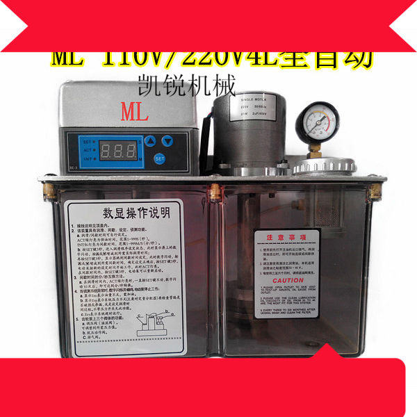 直销BE2232,110V和220V1.5-4L齿轮泵注塑机加油器注油器CNC油泵