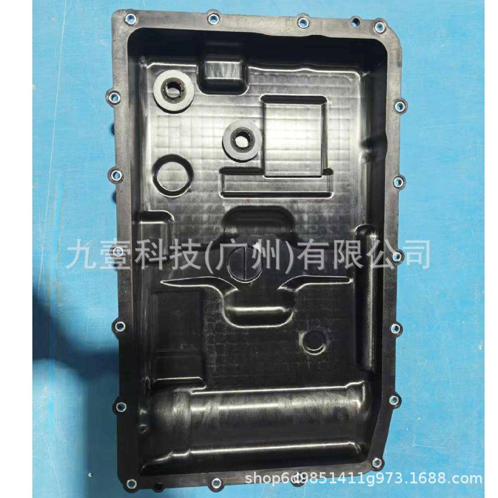 适用福特20探险者2.3T林肯飞行家3.0变速箱油底壳波箱LP5P7A194AC