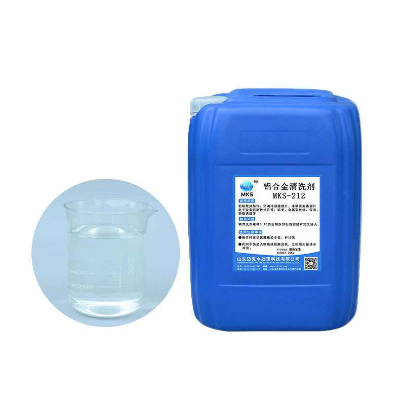 PH值调节剂酸碱中和水处理专用液体调酸碱剂PH值调节剂