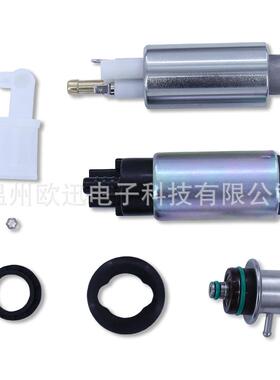 电动燃油泵866170A01 866169T01 880596T55 880596T58 888733T02