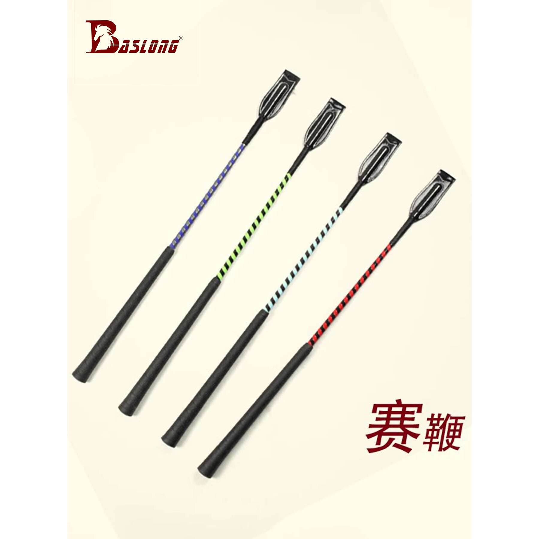 速度赛赛鞭鞭长60-70cm 马鞭骑士马鞭骑马装备 八尺龙马具用品