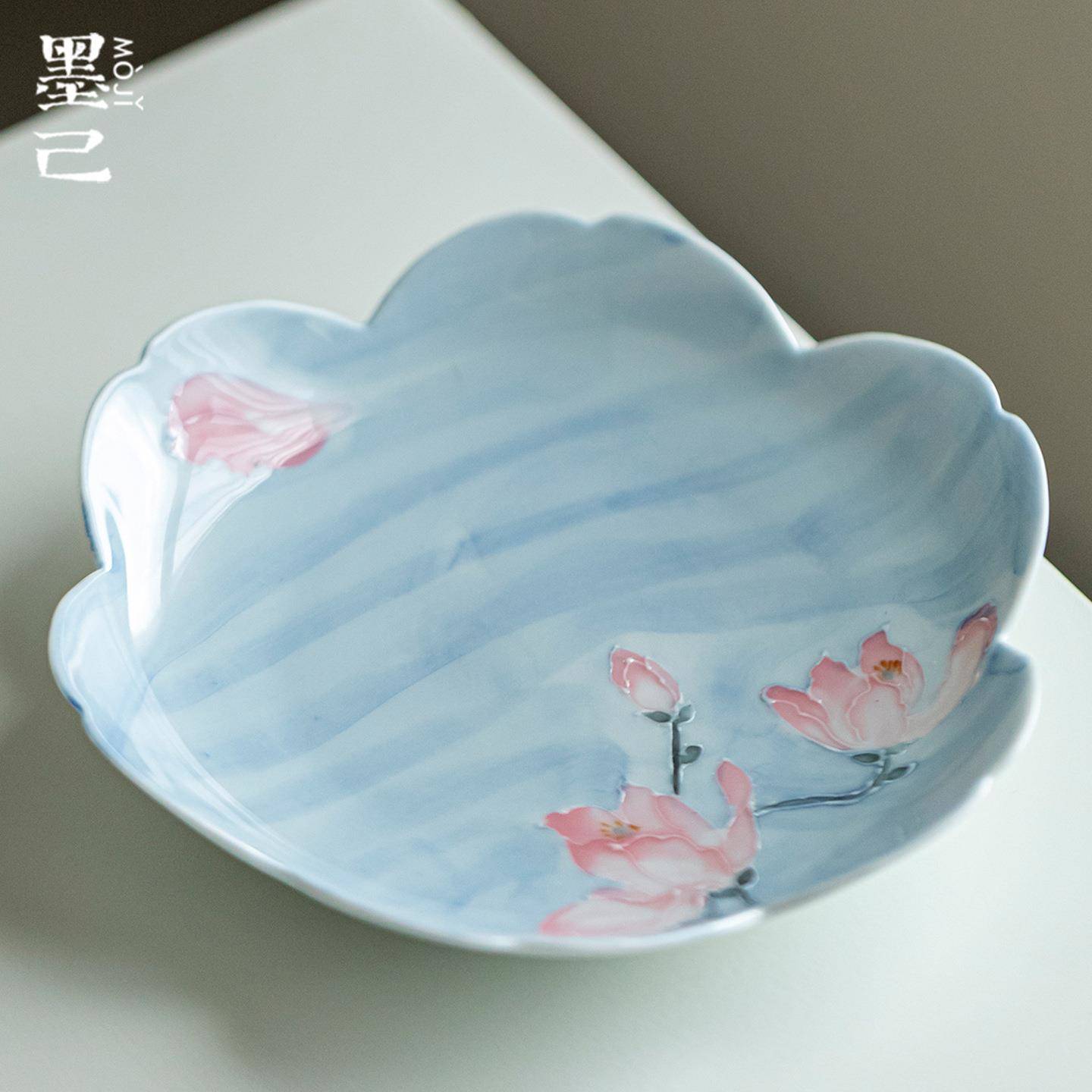 墨己有田烧手绘雾漫玉兰陶瓷壶承茶道配件花瓣茶点盘干泡盘果盘