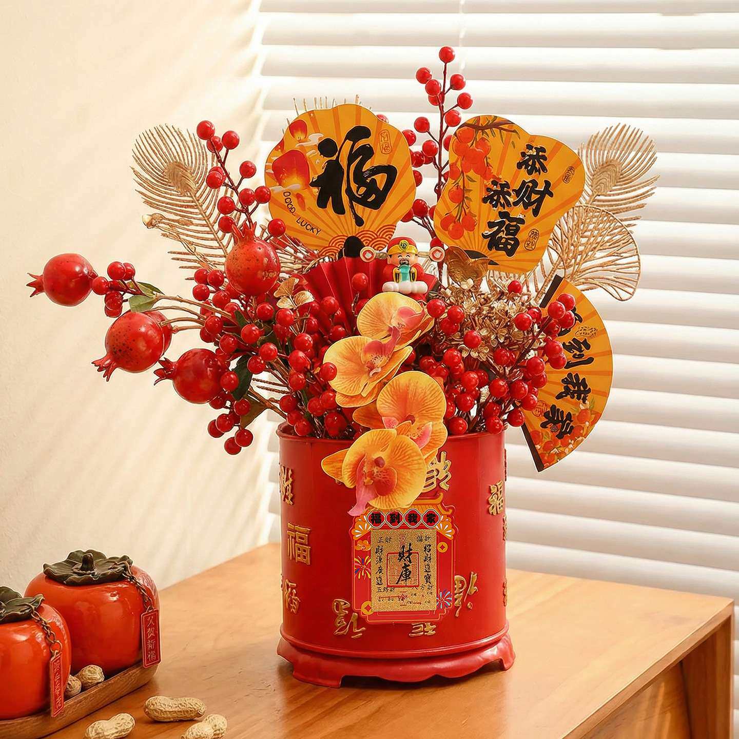 大号新年摆件福桶居家客厅桌面年宵花仿真花春节抱抱桶马年装饰