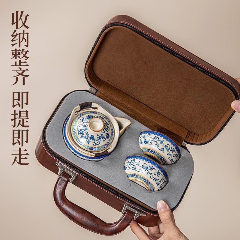 青花汝窑旅行茶具可携式套装户外出差随身泡茶装备一壶二杯快客杯