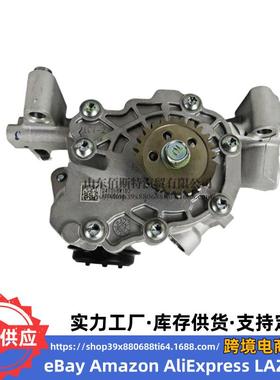 21310-2M800适用现代起亚机油泵燃油泵 213102M800 1.5T燃油系统