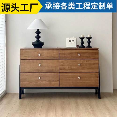 实木复古斗柜六斗抽屉九斗床尾储物柜卧室置物柜客厅收纳靠墙柜子