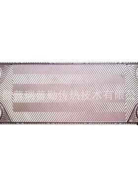 供应GEA基伊埃 VT80 卡扣板式换热器密封垫片