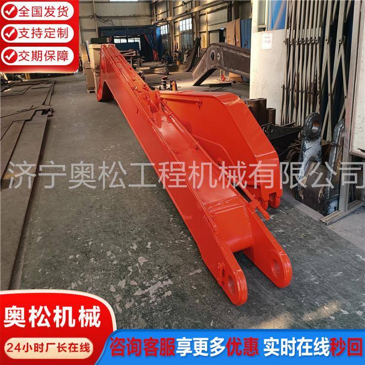奥松挖掘机18米加长臂 锰板加强 整板焊接 轻型臂 操控灵活指导安