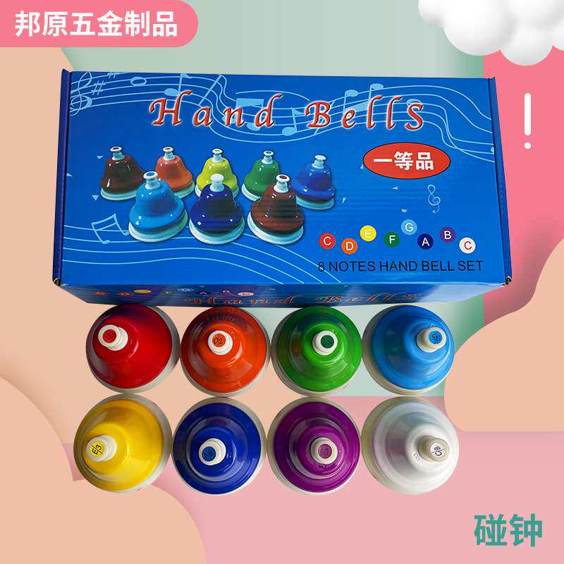 厂家供应奥尔夫乐器八音碰钟 打击乐器律钟 打击乐器彩色八音碰钟