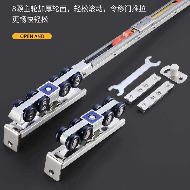 双向缓冲吊轮推拉门吊轨轨道静音阻尼玻璃门吊门导轨移门滑轨吊轮