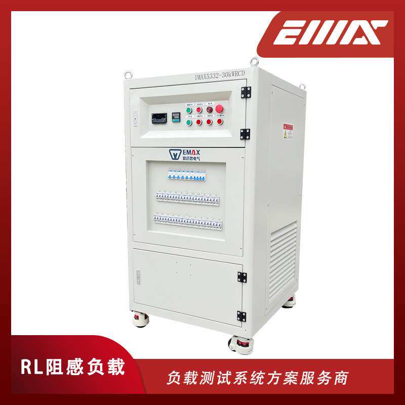 宜迈思5330系列非线性RCD负载箱 手动控制三相交流可移动负载柜