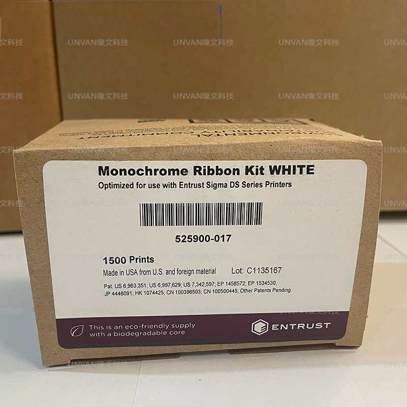 Entrus sigma DS系列原装白色带525900-017 适用DS1DS2DS3打印机