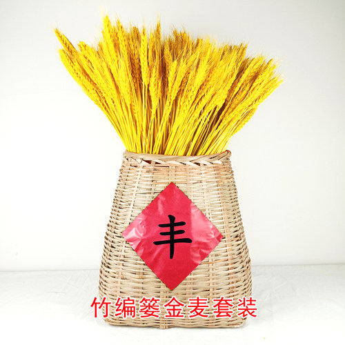 天然麦穗柳条编织干花花篮藤编篮子柳编滕编小号丰收篮礼品田园风