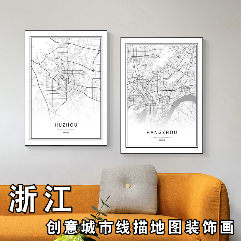 浙江杭州金华宁波义乌艺术创意线描地图装饰画定制书房办公室挂画