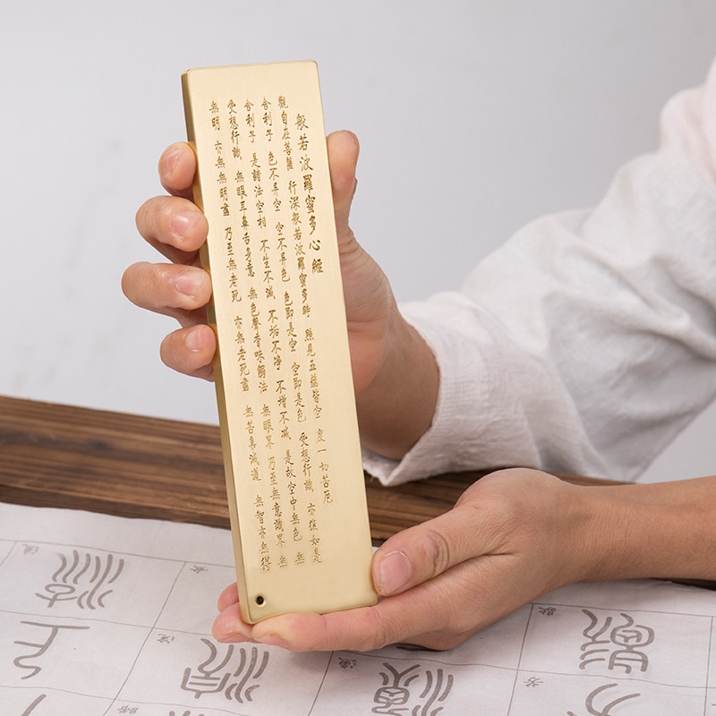 黄铜镇纸书法压纸镇尺国画高档铜镇纸挂件文房小摆件可定做定制,文具电教/文化用品/商务用品,文房四宝,淘宝优惠券,粉丝福利购,淘宝优惠卷