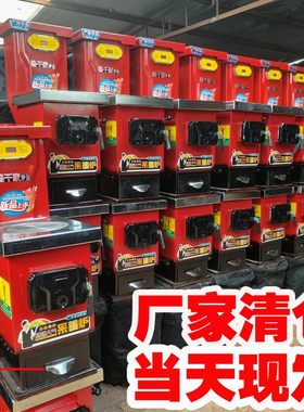 采暖炉燃煤炉家用节能多气化环保取暖通天暖气炉地暖锅炉反烧通炕