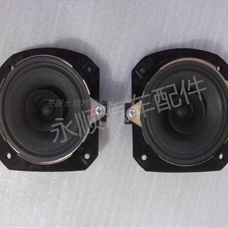 奇瑞qq3 qq6 A1 瑞麒M1 X1 前车门扬声器 旗云1前门喇叭 后门音响
