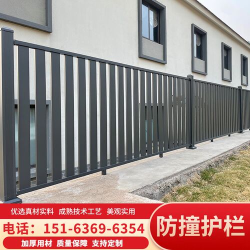 铝艺护栏围墙围栏防护栏别墅庭院栏杆家用栅栏小区花园铝合金护栏