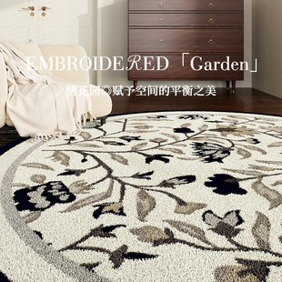 AOVOC 法式高级圆形客厅地毯加厚仿羊绒卧室床边沙发茶几椅子地垫