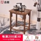 实木茶桌仿古茶台茶水架 带电热壶复古中式 红木家具 鸡翅木小茶几