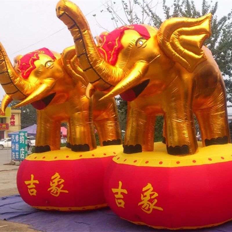 加厚充气大象金象吉象卡通拱门气模婚庆开业庆典促销活动3/4/5米