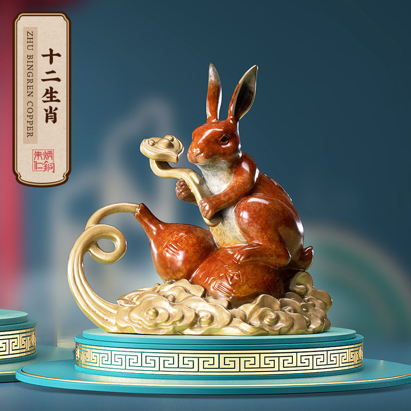 朱炳仁铜 十二生肖彩色铜雕办公桌摆件 工艺品办公桌家居摆件
