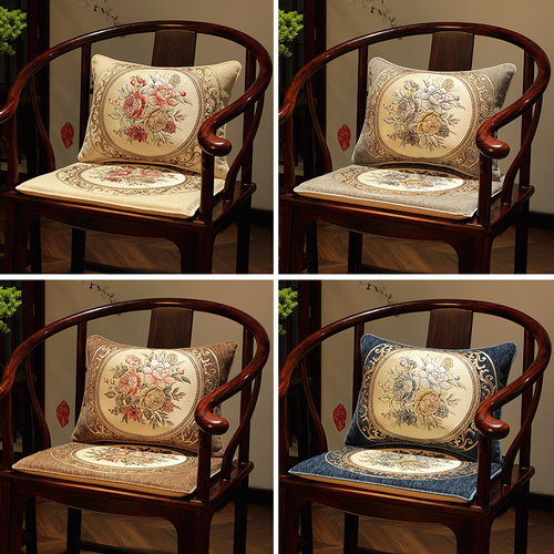 高端中式红木茶桌椅子坐垫实木沙发太师椅圈椅茶椅餐椅垫定制新款