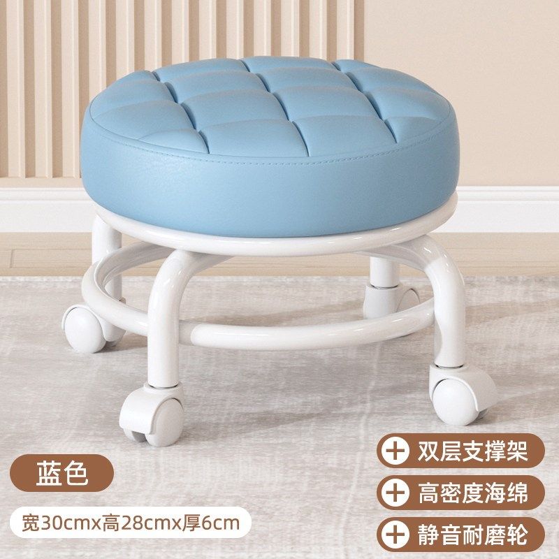 万向轮小凳子家用滑轮矮凳靠背椅大人坐的板凳客厅实用小朋友椅子,住宅家具,万向轮凳,淘宝优惠券,粉丝福利购,淘宝优惠卷
