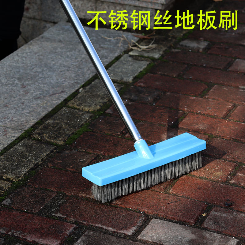 不锈钢刷子长柄钢丝刷家用地板刷自由调节水池网晒污垢青苔除锈