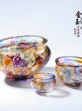 琉璃招财鱼金玉满堂聚宝盆摆件家居客厅装饰新居乔迁店铺开业礼品