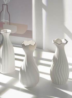 瓶陶瓷白色干花花厅花水养居装饰咖啡客厅插摆件摆设家道具